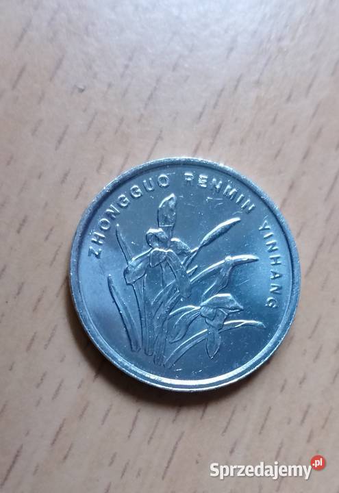MONETA 1 JIAO z 2009 r Chiny kolekcjonerska 1 Poznań