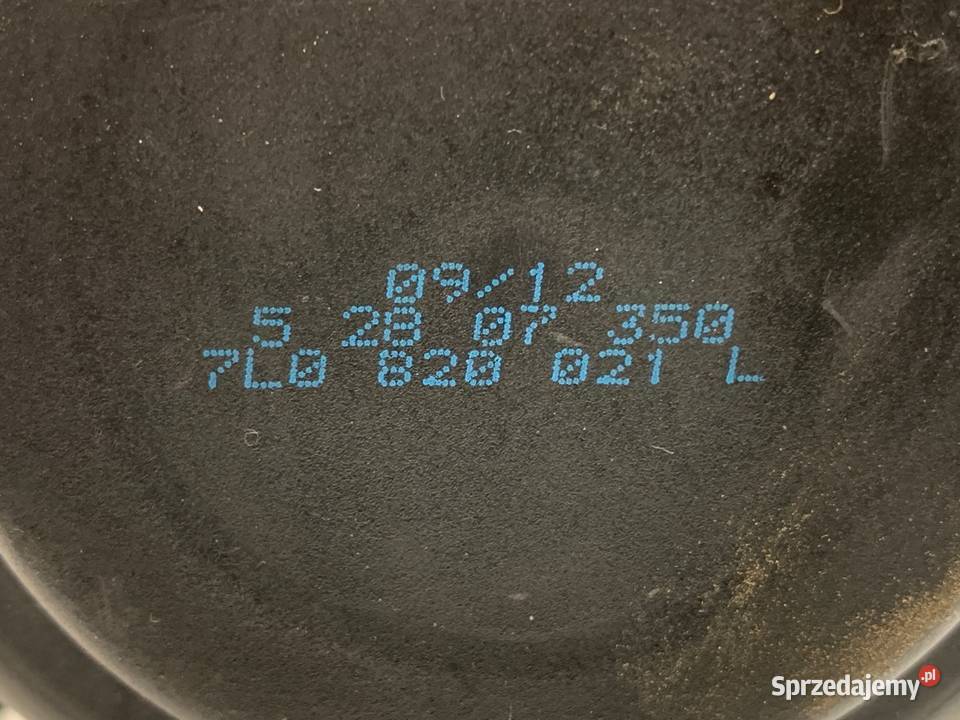 DMUCHAWA NAWIEWU AUDI Q7 4L 7L0820021L podkarpackie