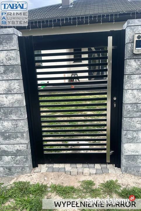 Nowoczesna furtka aluminiowa KOMPLETNA szybka sprzedam