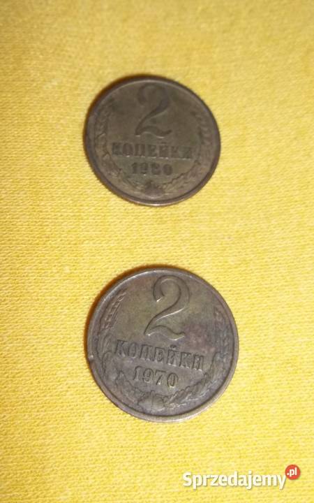 Moneta 2 lub 3 kopiejki Rosja / ZSRR, monety.Kopiejka.