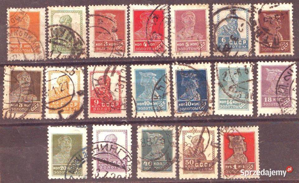 Zn ZSRR Mi 271 88 kas 1925 Gliwice