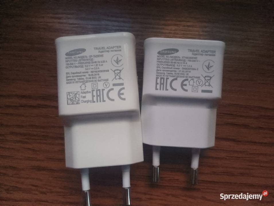 Sprzedam ładowarki do telefonu Samsung Bieruń