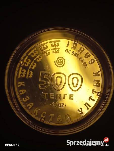 KAZACHSTAN 500 tenge Spoonbill Platalea Warszawa