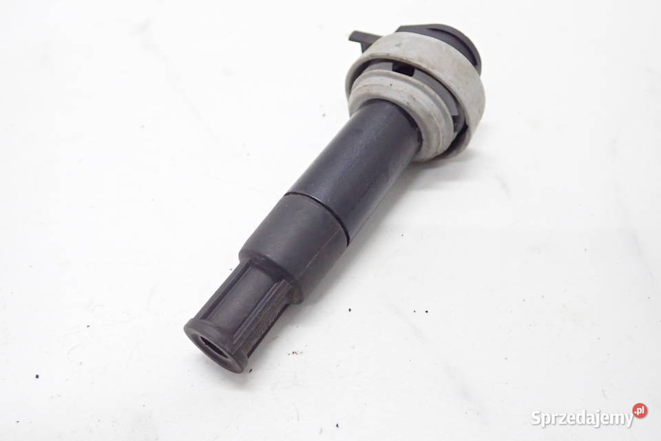 Cewko Fajka BMW 7 715 84801 10228910 CN Strzelce Krajeńskie sprzedam