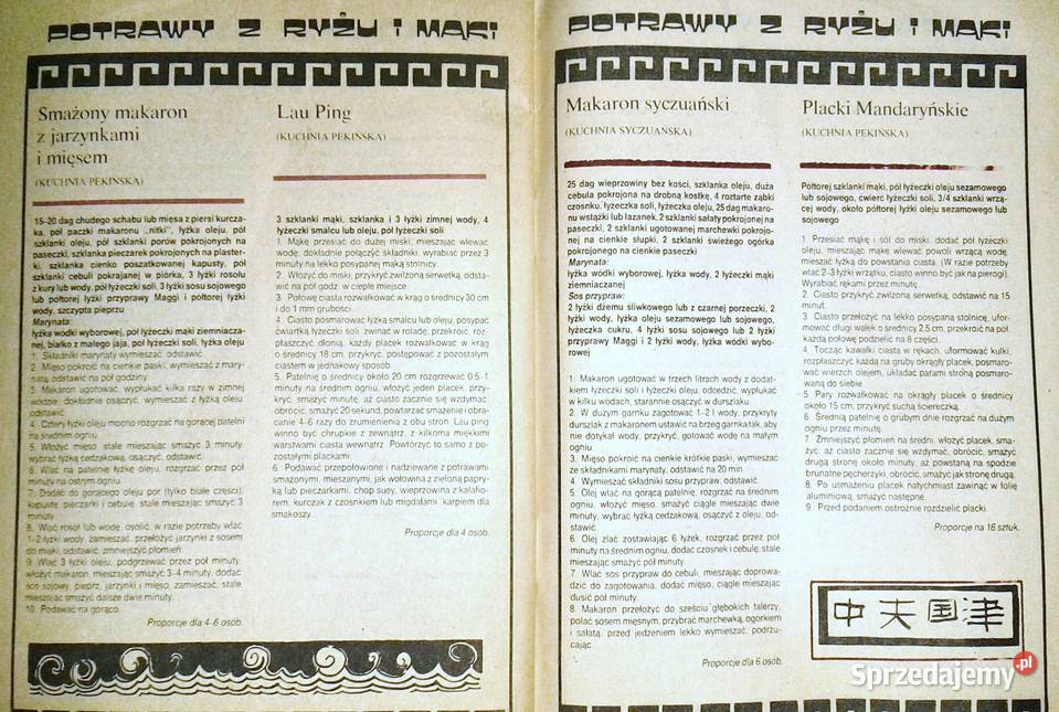 Kuchnia chińska Katarzyna Pospieszyńska Chełm