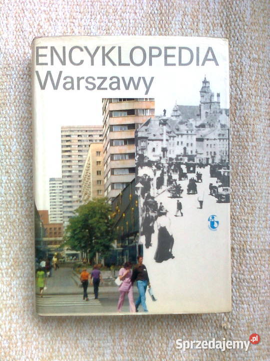 Encyklopedia Warszawy 1975