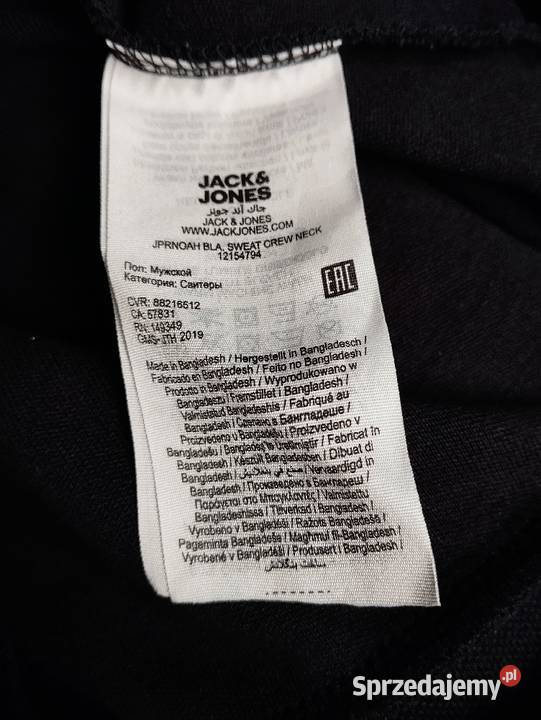 Bluza czarna męska L JackJones Premium Ostrów Wielkopolski