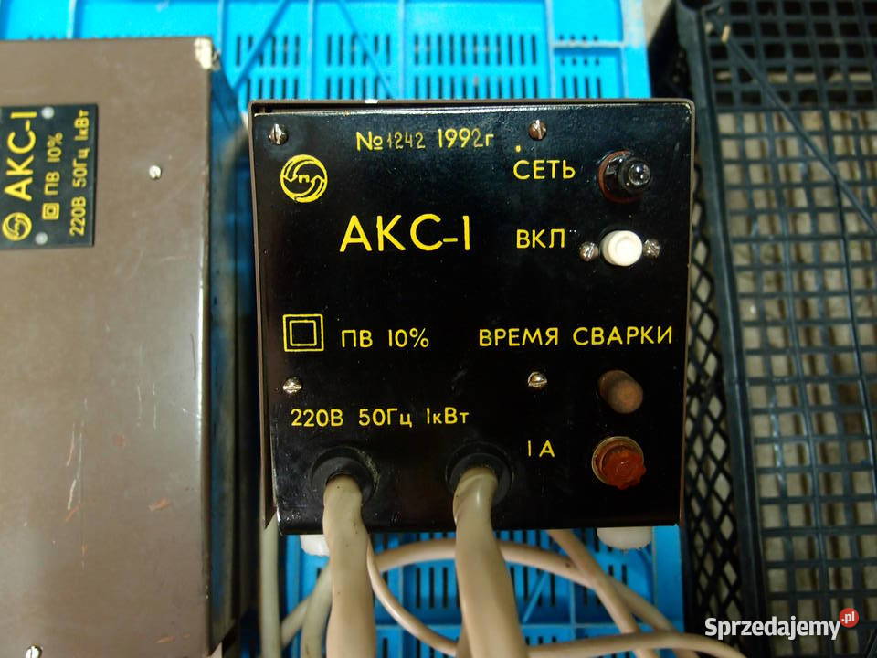 Przenośna Zgrzewarka do blach 1KW 220V 1A łódzkie Łódź sprzedam