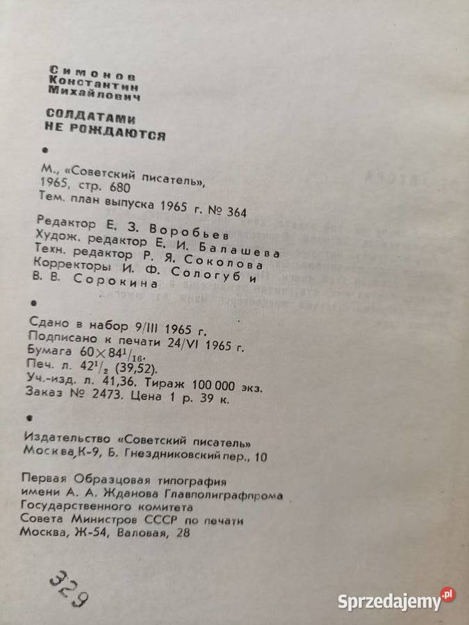 Oryginalne książki rosyjskie księgarnia outlet Warszawa