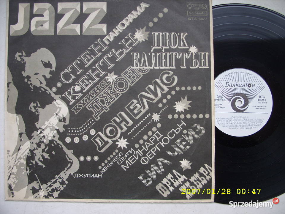 Plyta LP Jazz JAZZ PANORAMA III Bulgaria Wołów
