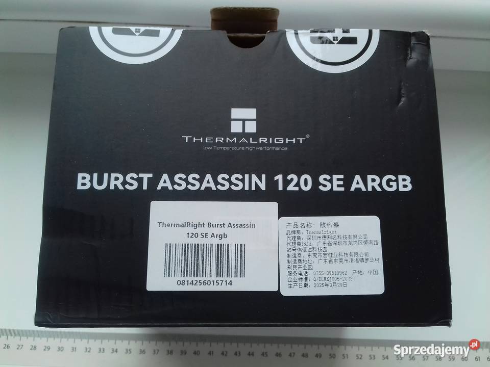 AMD Wraith Prism chłodzenie RGB AM4 AM5 w Bydgoszcz