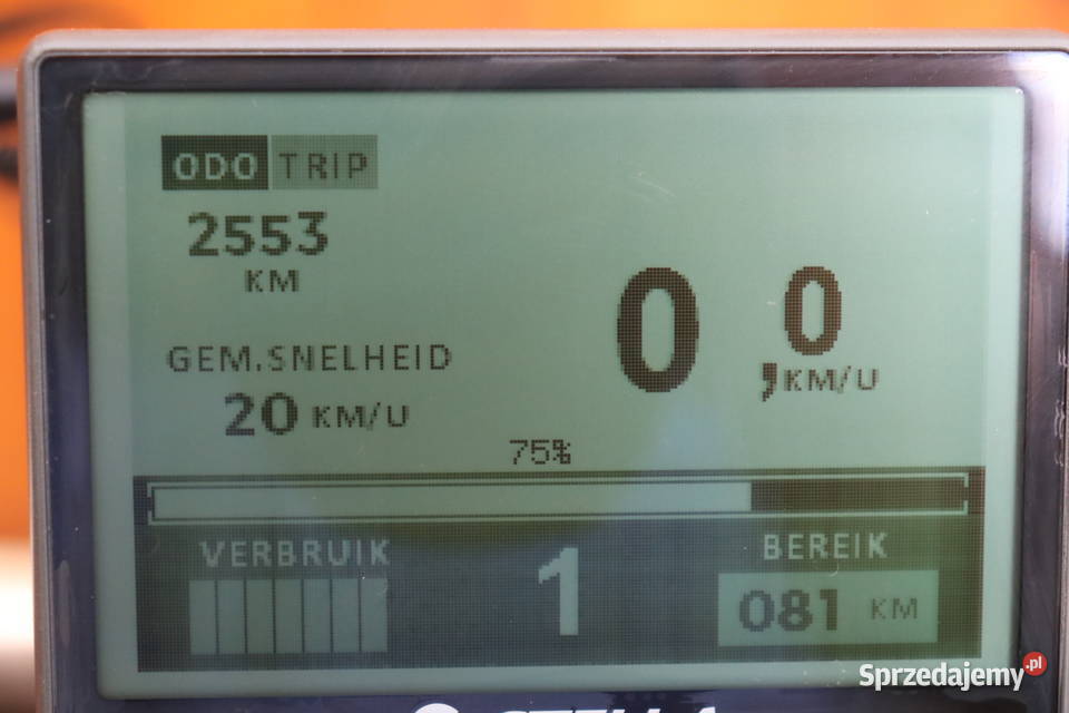 Rower elektryczny Stella Copenhague D 53 I inne Milanówek