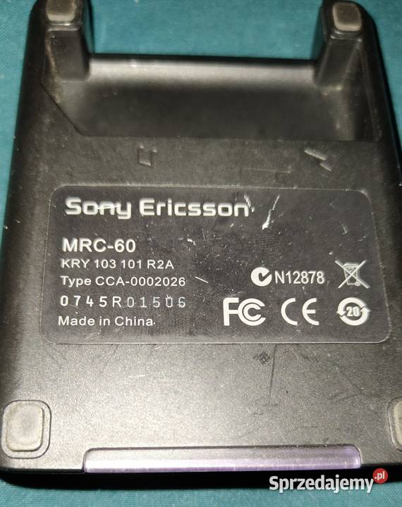 sprzedam do Sony Ericsson ładowarkę z dwoma Sosnowiec