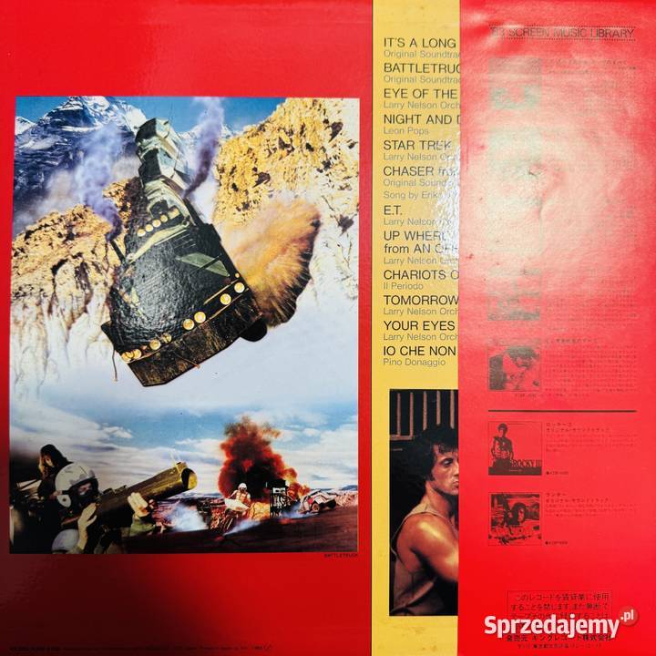 83 The Newest Screen Themes Ost NMNM Japan Obi