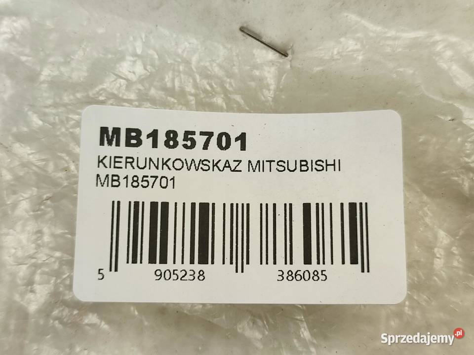 LAMPA ZESPOLONA LEWY TYŁ MITSUBISHI PAJERO I Lampy cofania lubelskie