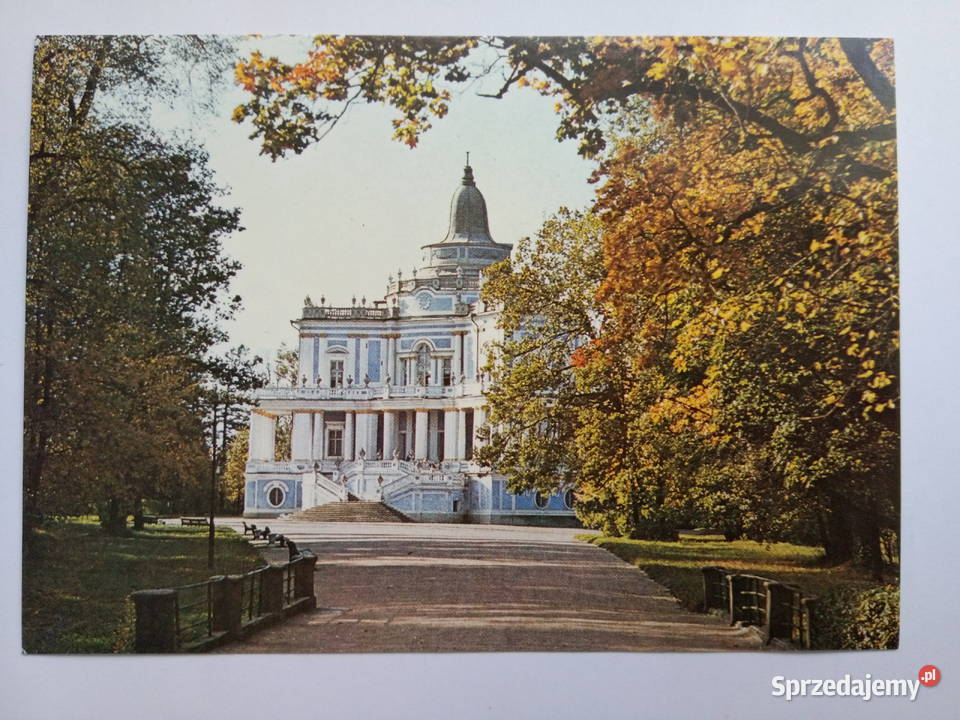 Pocztówka Lomonosow Pawilon Wzgórza sprzedam
