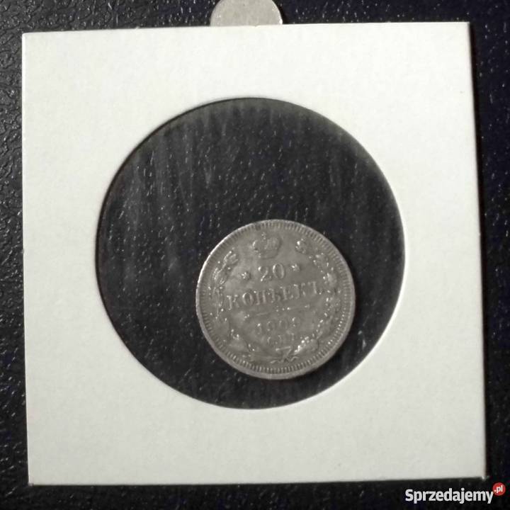 ROSJA 20 kopiejek 1909 EB Kraków