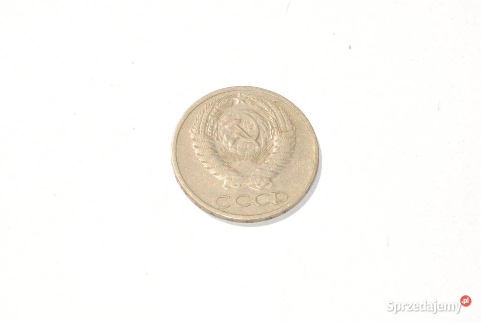 Stara moneta ZSRR 50 kopiejek 1964 CCCP unikat Numizmatyka Numizmatyka Cieszyn