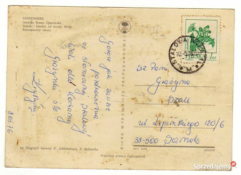 SANDOMIERZ POCZTÓWKA WIELOWIDOKOWA Krynki