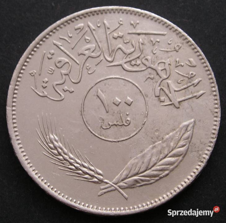 IRAK 100 FILSÓW 1975 PALMY Łódź