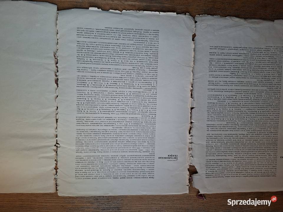 Państwowa Galeria Trietiakowska Moskwa j ros i Kultura i Rozrywka Kraków sprzedam