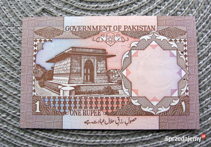 Pakistan 1 Rupia 1982r
