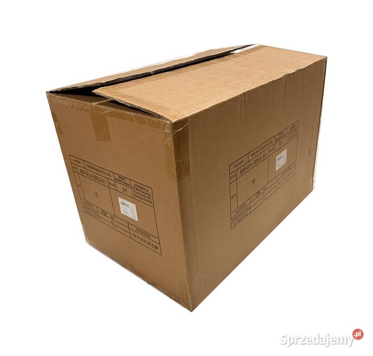 Karton pudełko 5 warstw używane 58cmx38cmx40 Wohyń