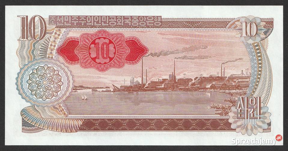 KOREA PÓŁNOCNA 10 WON 1978 STAN UNC Łódź sprzedam