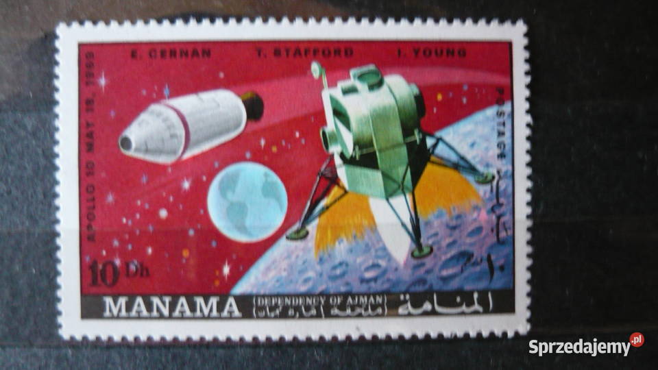 Znaczki NANAMA BAHRAIN Myszków sprzedam