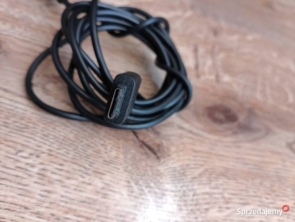 Ładowarka LG STAP53ER Pozostałe Wrocław