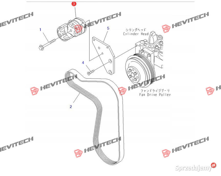 Napinacz paska 6732624130 KOMATSU PC210 PC240 wielkopolskie Gądki