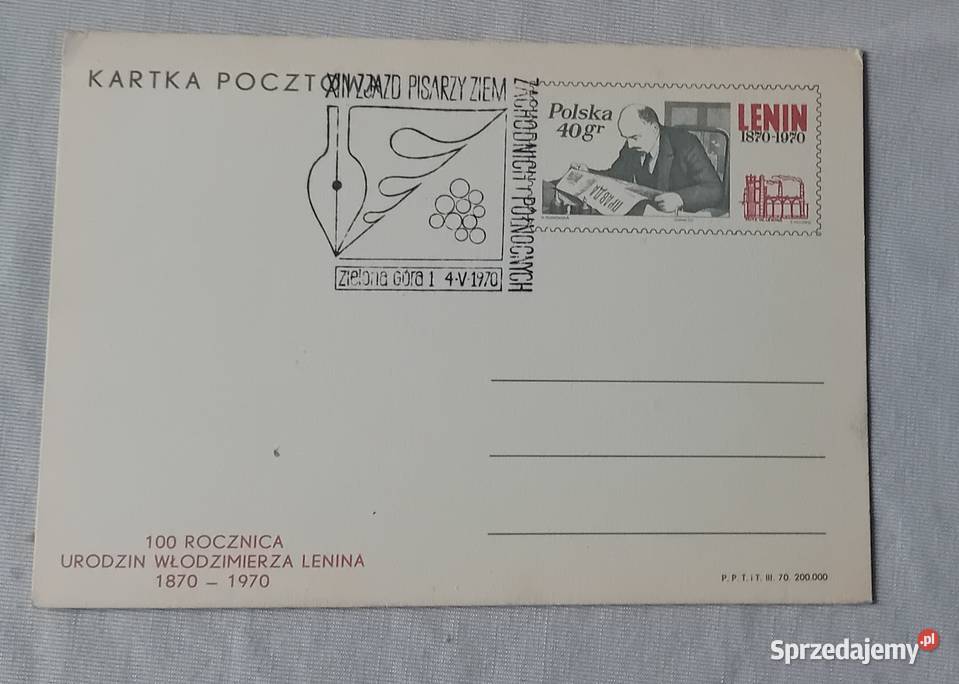 Pocztówka 100 rocznica urodzin WI Lenina Piecz Koźminek