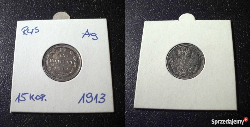 ROSJA 15 kopiejek 1913 BC ładna Kraków