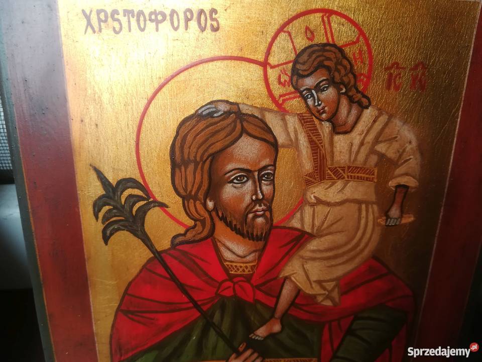 Ikona śwKrzysztofa mazowieckie Siedlce