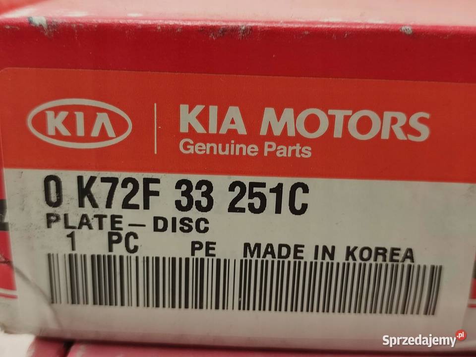 TARCZE HAMULCOWE 258mm PRZÓD 2 KIA PREGIO 25 D lubelskie