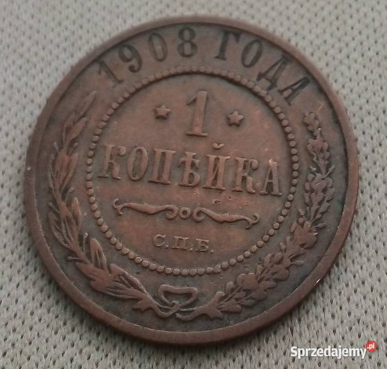 ROSJA 1 KOPIEJKA 1908 r Legionowo