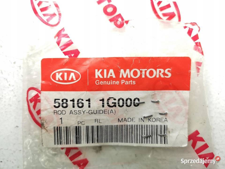 PROWADNICA ZACISKU HAMULCOWEGO KIA RIO 20052011
