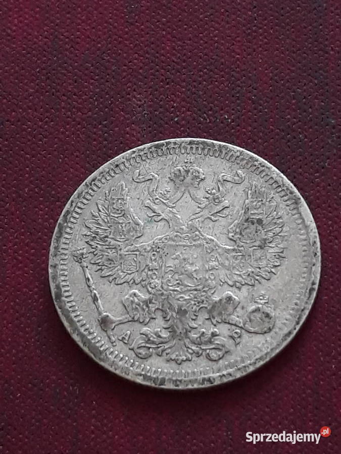 20 Kopiejek Rosja 1904 r AP rzadkość wielkopolskie Konin