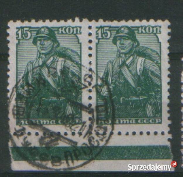 Zn Mi 679 x 2 kas 1939 Kijów Gliwice sprzedam