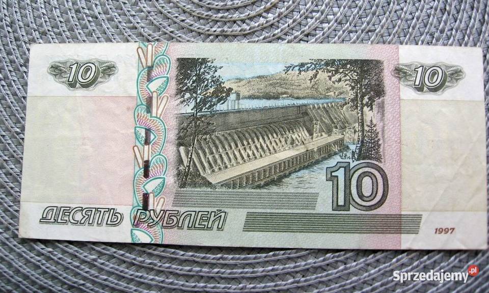 Rosja 10 Rubli 1997r