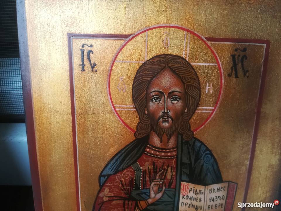 Ikona Jezusa Chrystusa Siedlce