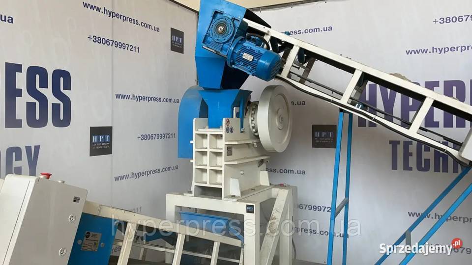 Kruszarka szczękowa DSh500 Pozostałe Lublin