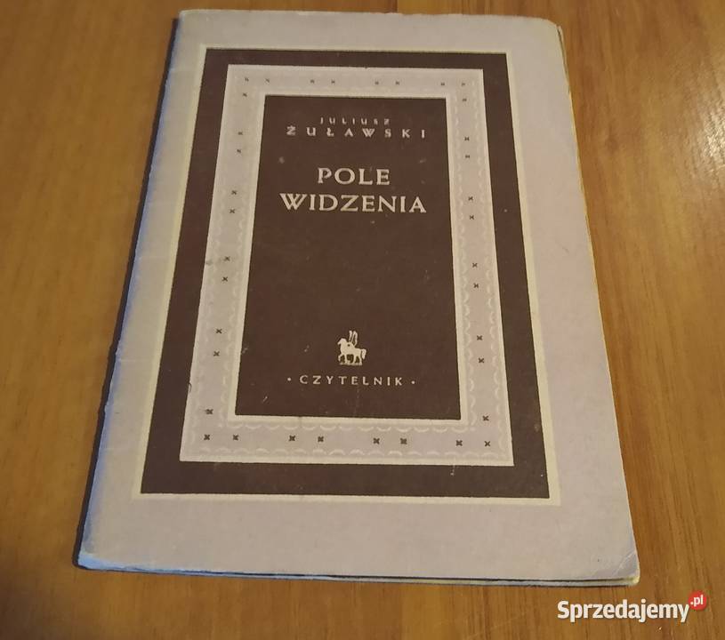 Pole widzenia Juliusz Żuławski