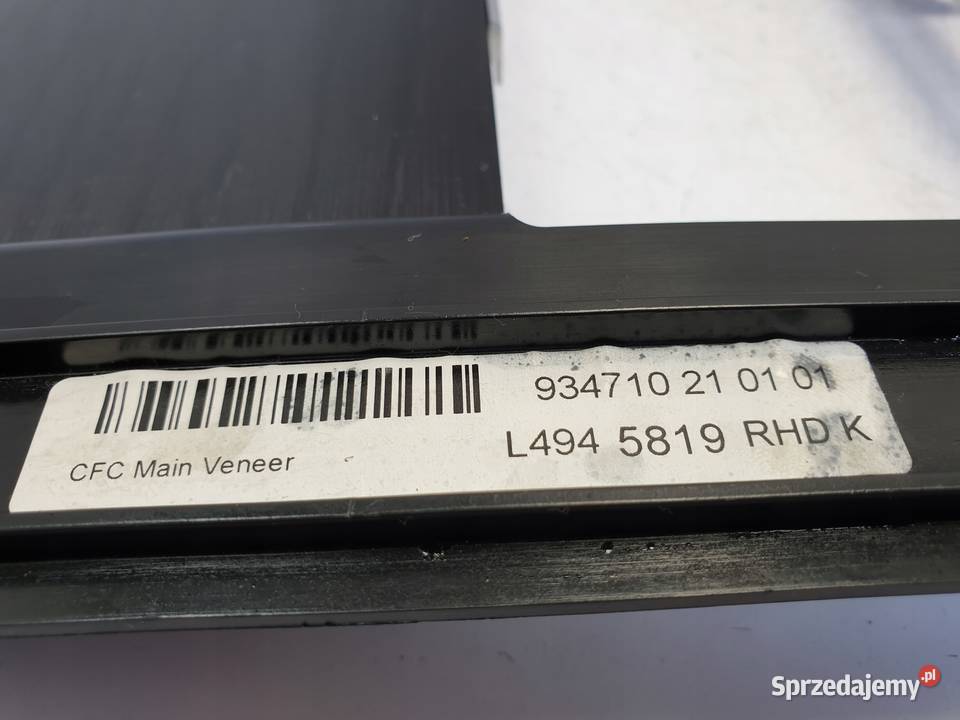 Range Rover II L494 RAMKA TUNELU DK6M044E04 Rudka