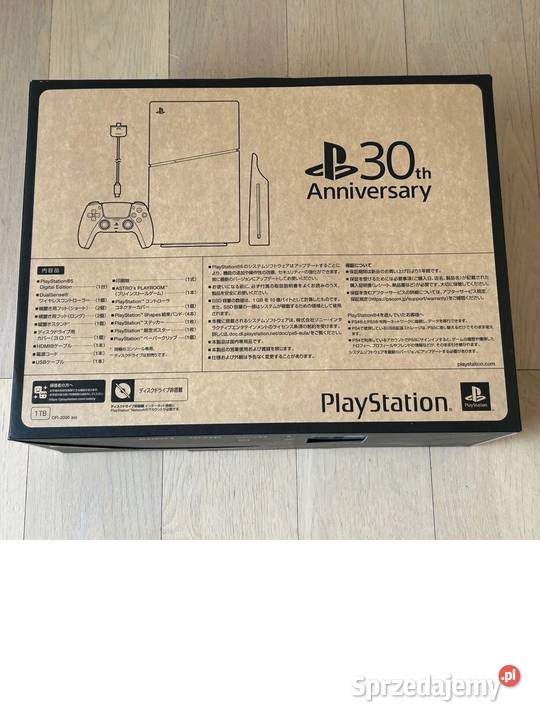 Playstation 5 Slim 5 30t Anniversary Edition Pozostałe podkarpackie sprzedam