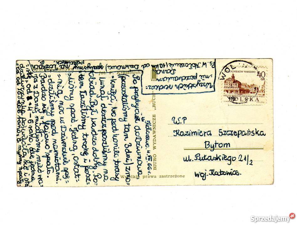 BAŁTYK WYBRZEŻE BAŁTYKU POCZTÓWKA Krynki