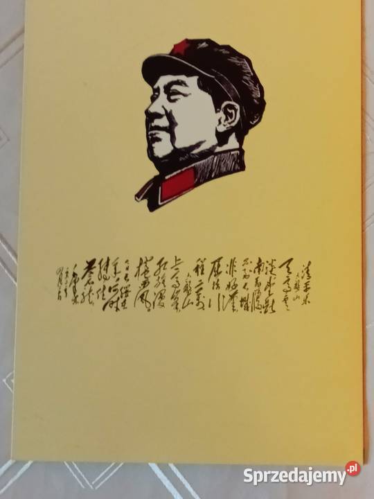 zestaw znaczków chińskich Gliwice sprzedam