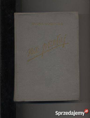 Na przełaj T12 Szczecin sprzedam