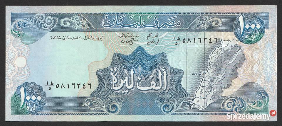 LIBAN 1000 LIVRES 1988 STAN BANKOWY UNC Łódź sprzedam