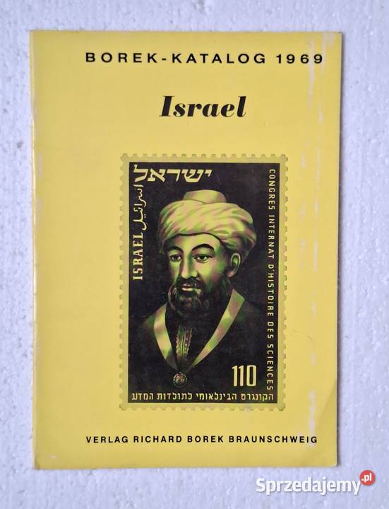 Izrael katalog znaczków Warszawa